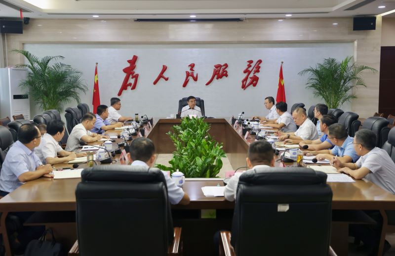 市國控集團(tuán)工作運(yùn)行情況匯報會召開，蔣文定主持并講話